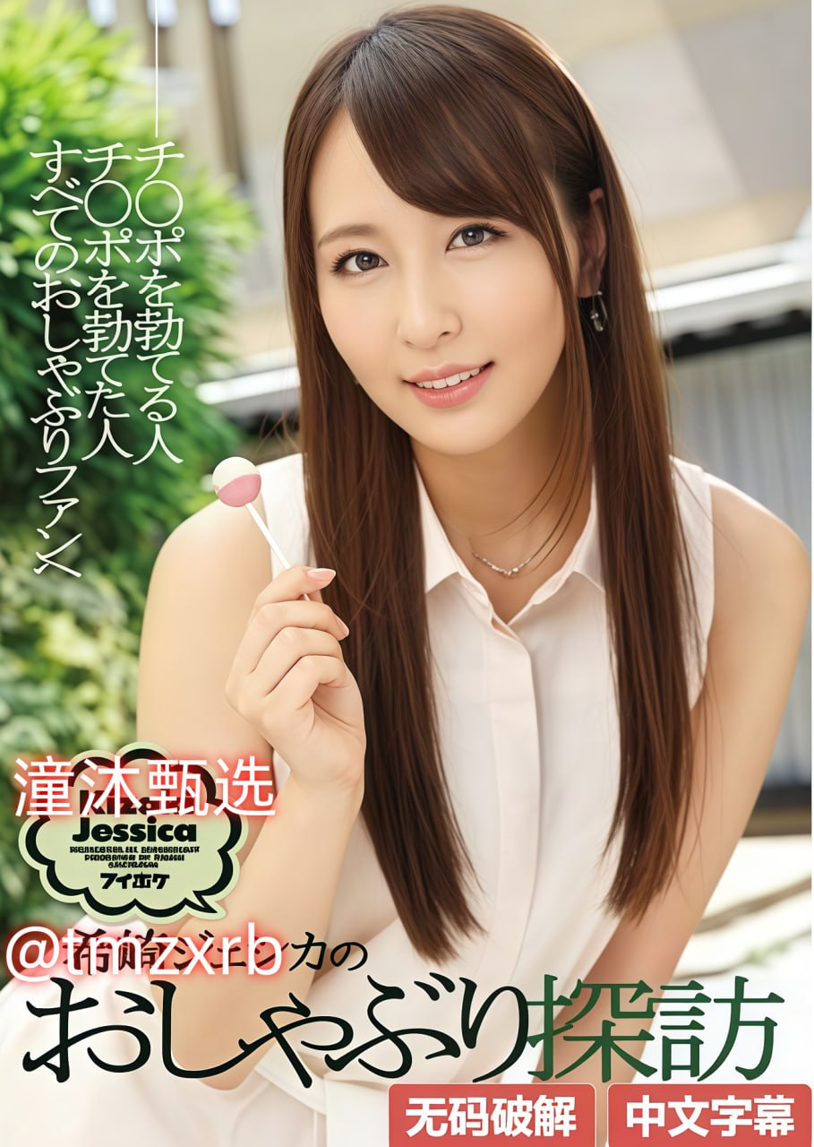 欧美顶级大胆人体艺术,メイリン モデルコレクション メ,观看免费无删减完整版