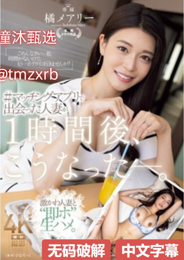 欲妇不满125电影网,S1ガールズコレクションシリーズ,免费完整版无删减